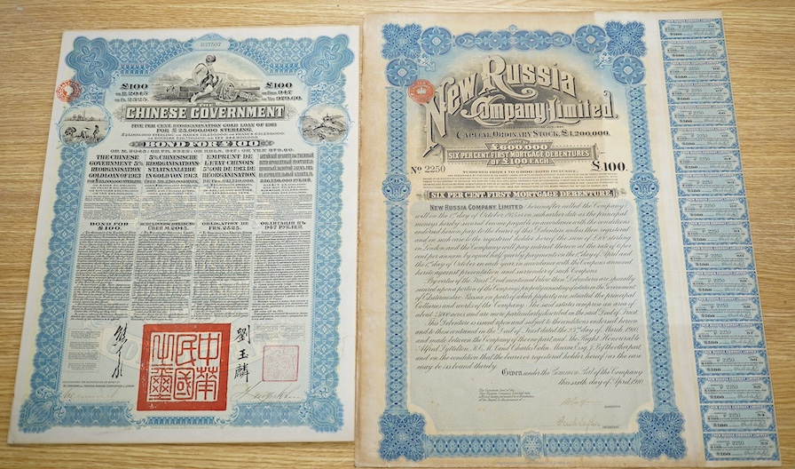 A Chinese Government £100 share bond, 1913 and a New Russia Company Ltd £100 debenture. Condition- fair